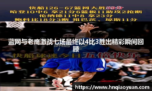 必威betway西汉姆联平台