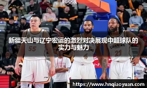 必威betway西汉姆联官网