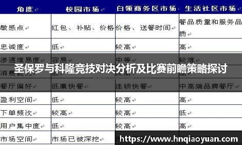 必威betway西汉姆联官方网站