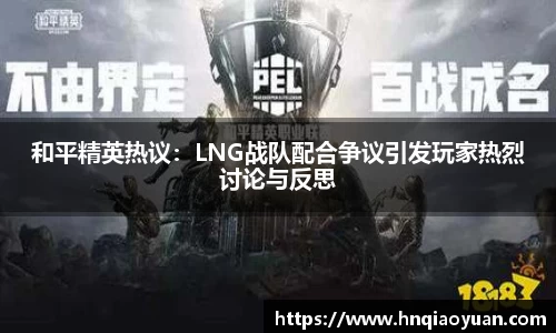 必威betway西汉姆联官方网站