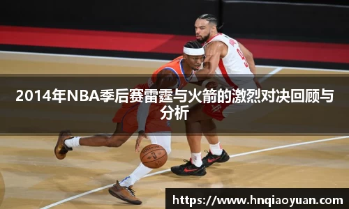 必威betway西汉姆联平台