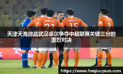 必威betway西汉姆联官网