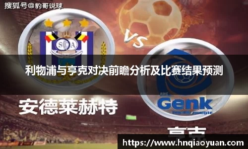 必威betway西汉姆联官方网站