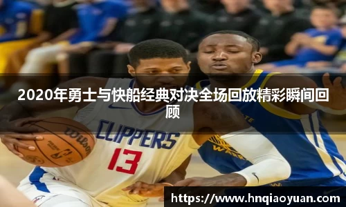 必威betway西汉姆联官方网站